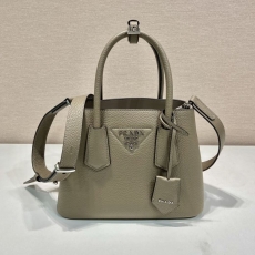 Prada Shopping Bags